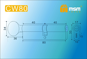 MSM Цилиндр перф. ключ-вертушка , CW 80 mm SN #235386